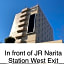 Narita U-City Hotel