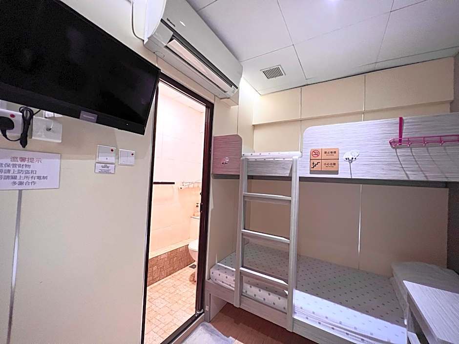 New Mong Kok Guest House