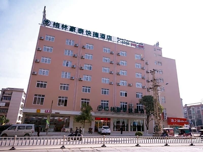 GreenTree Inn GuangXi LaiBin DaQiao Road YeJin Road Express Hotel