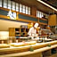 Ooedo Onsen Monogatari Unazuki Grand Hotel