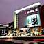 Modern Plaza Hotel