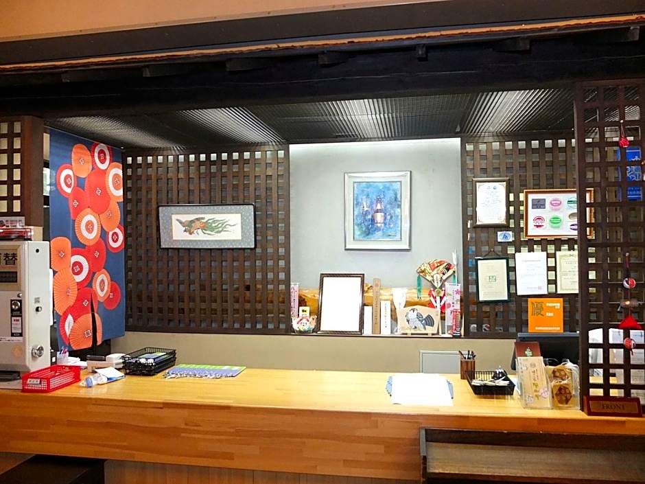 Nikko Green Hotel Fuwari