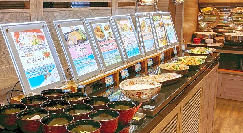 Almont Hotel Naha-Kenchomae