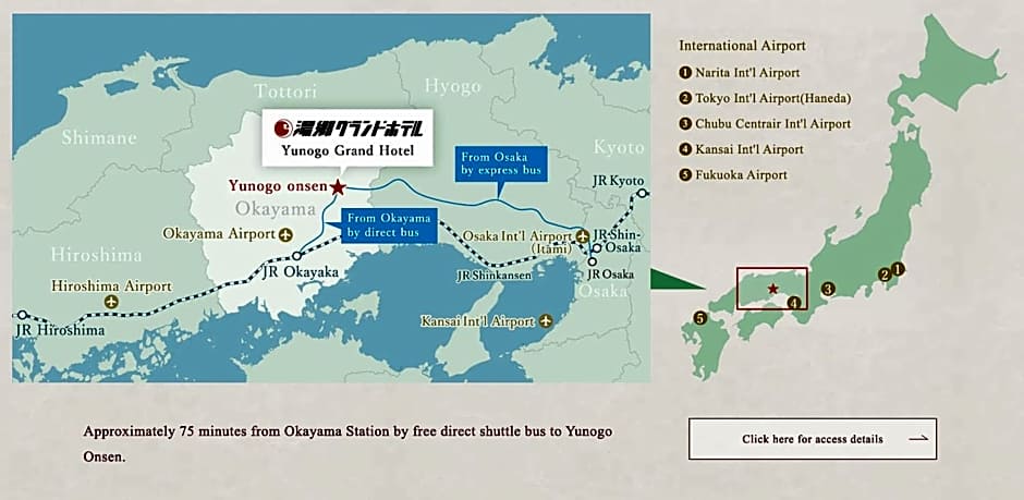 湯郷グランドホテル Yunogo Onsen Yunogo Grand Hotel