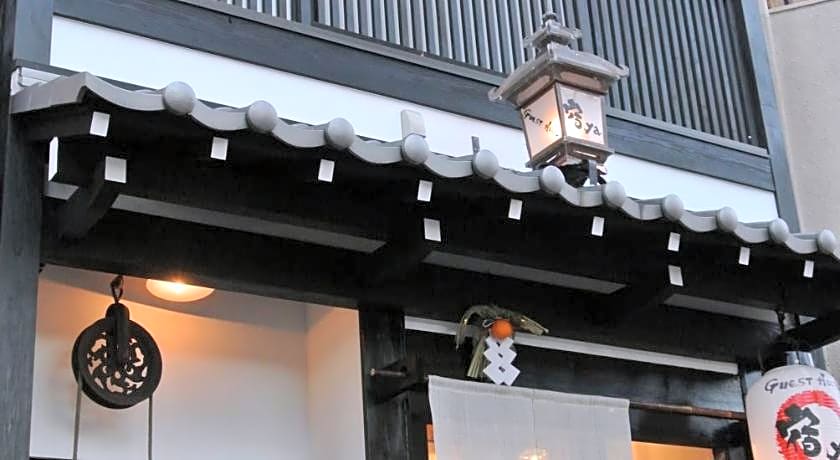 Yadoya
