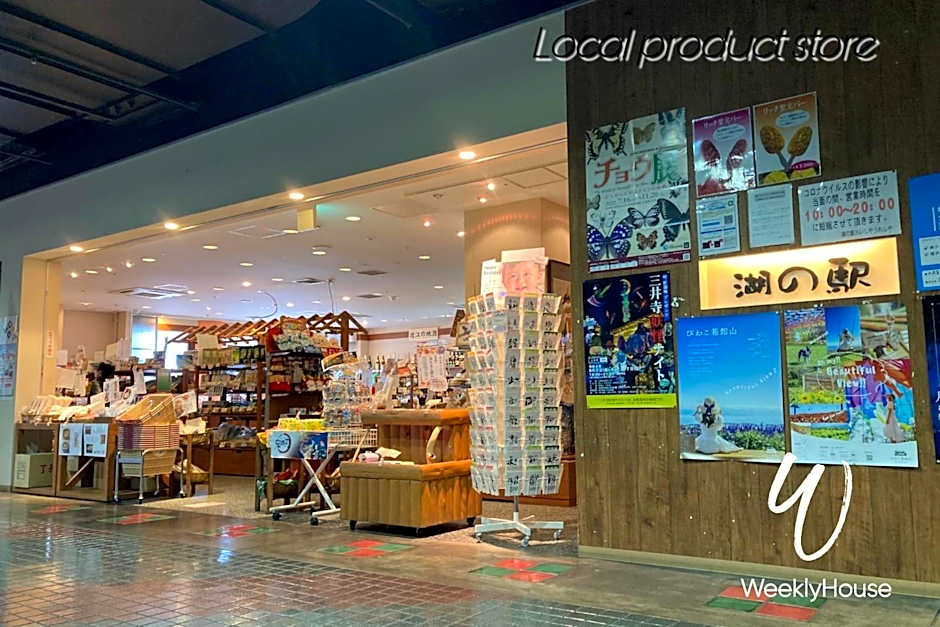 WeeklyHouse Silto Crete - Vacation STAY 93572v