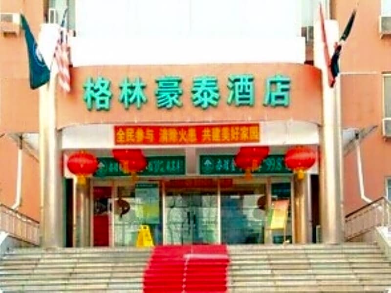 GreenTree Inn JiLin SongJiang Business Hotel