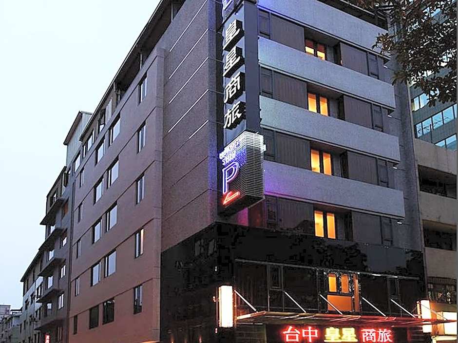 Huang Shin Business Hotel-Chung Kang