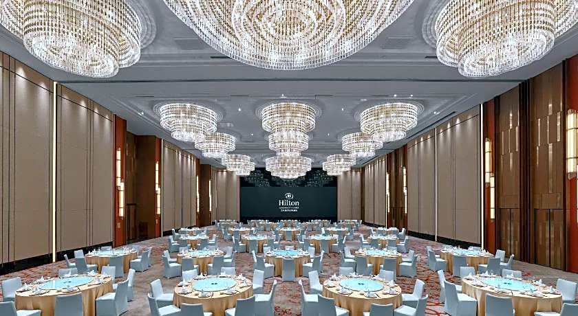 Hilton Lanzhou City Center