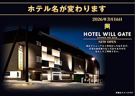 WILL GATE 旧Restay 水戸
