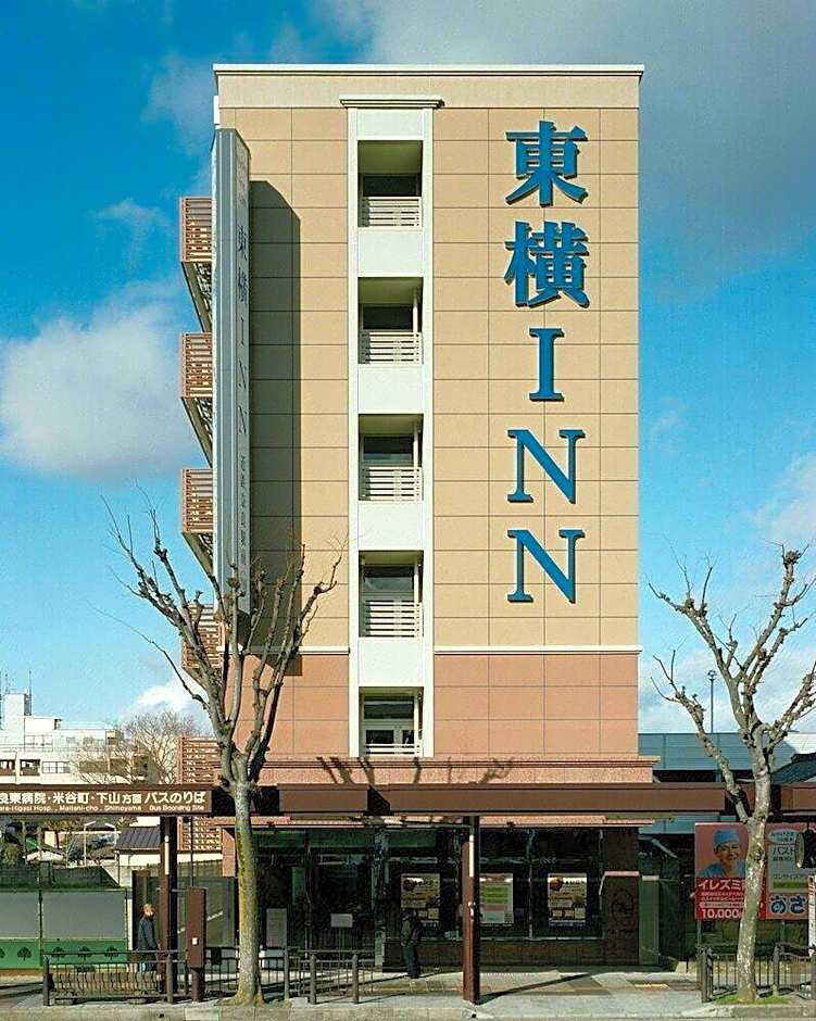Toyoko Inn Kintetsu Nara Ekimae