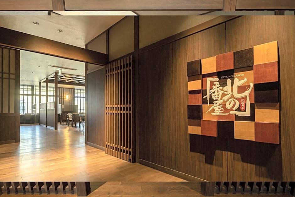 La Vista Hakodate Bay Annex