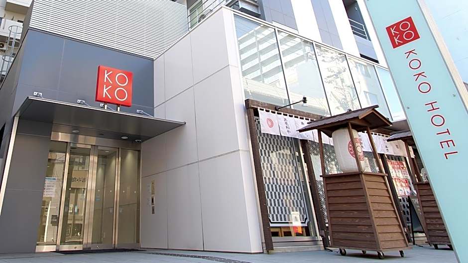 KOKO HOTEL Kagoshima Tenmonkan