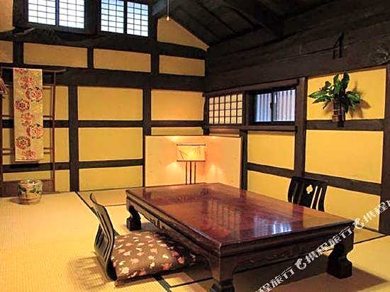 Old Folk House Goheiji