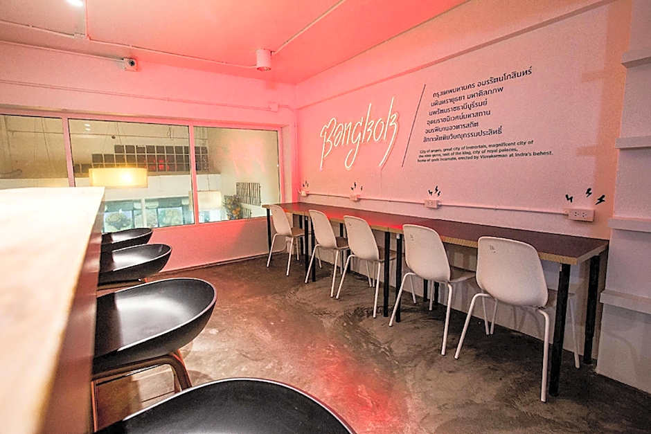 Qilombo Hostel Silom - HQ