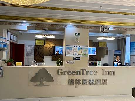 Green Tree Inn Suqian Yanghe New District Xuhuai Road