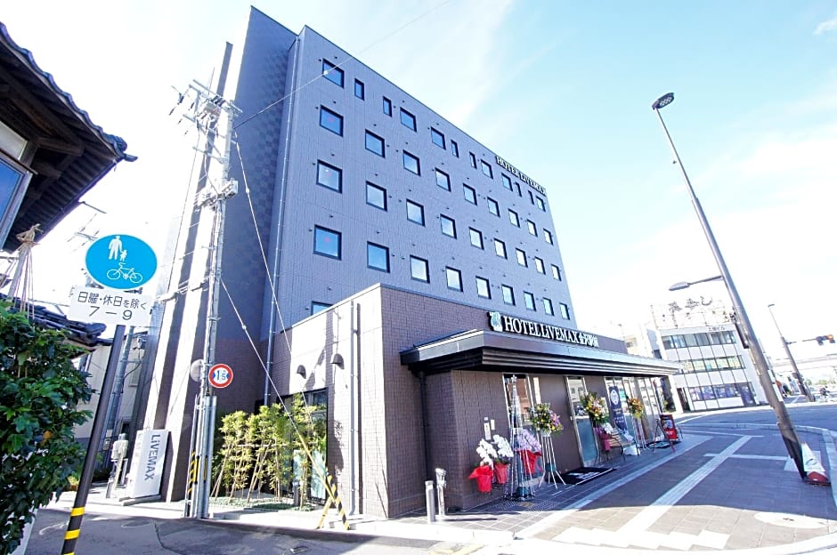 Hotel Livemax Kanazawaekimae