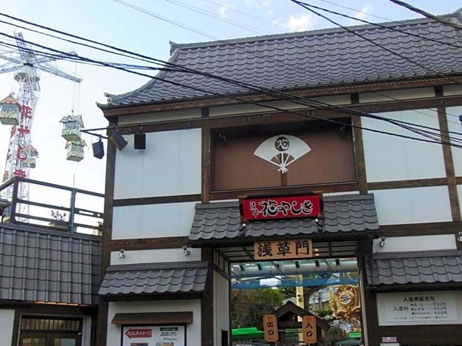 Asakusa Central Hotel - Vacation STAY 17563v