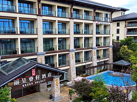 Rezen Select Hotel Select Qiandao Lake Central Wharf