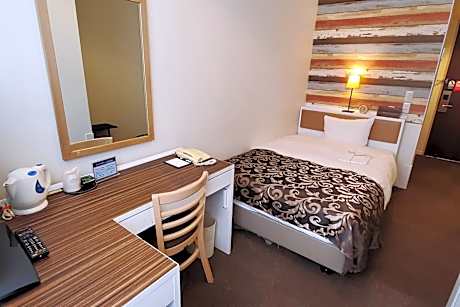 Deluxe Single Room - Non Smoking