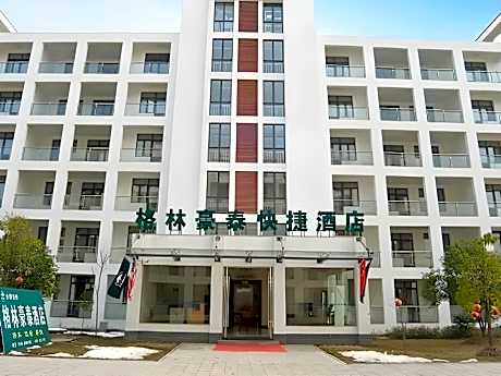 Green Tree Inn Huangshan Scenic Area North Gate