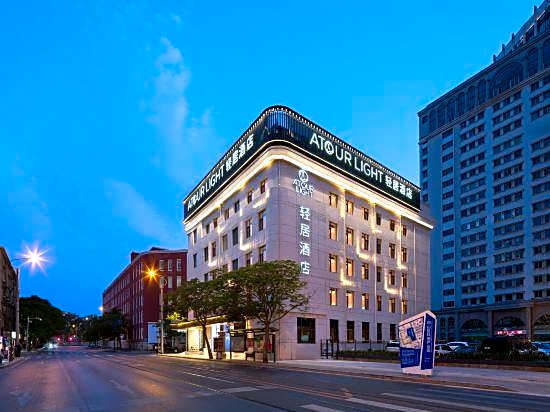 Atour Light Hotel Dalian Zhongshan Square Renmin Road