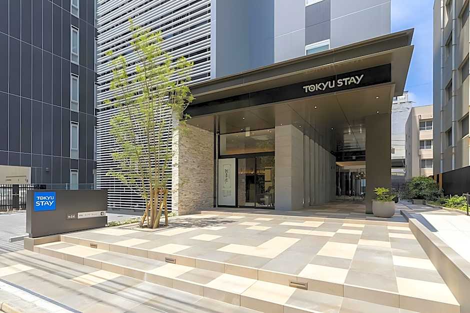 Tokyu Stay Hakata