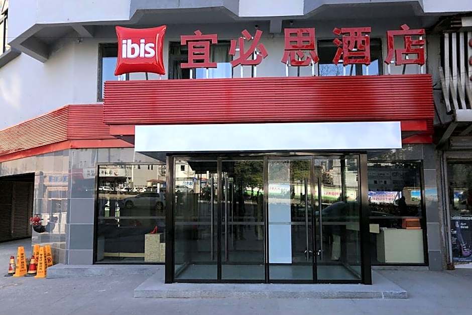 Ibis Xuzhou East Huaihai Road Hotel