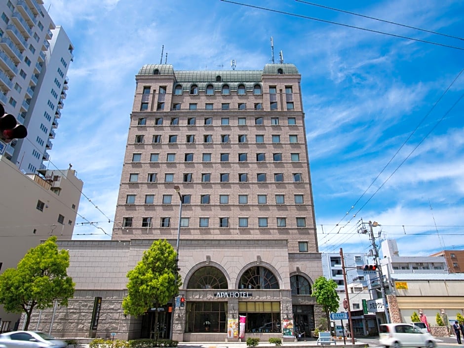 APA Hotel MatsuyamaJyo-Nishi