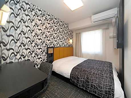 Double Room - Non-Smoking
