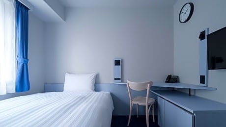 Superior Single Room - Non-Smoking