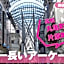 Hotel Vega Takamatsu (Adult Only)