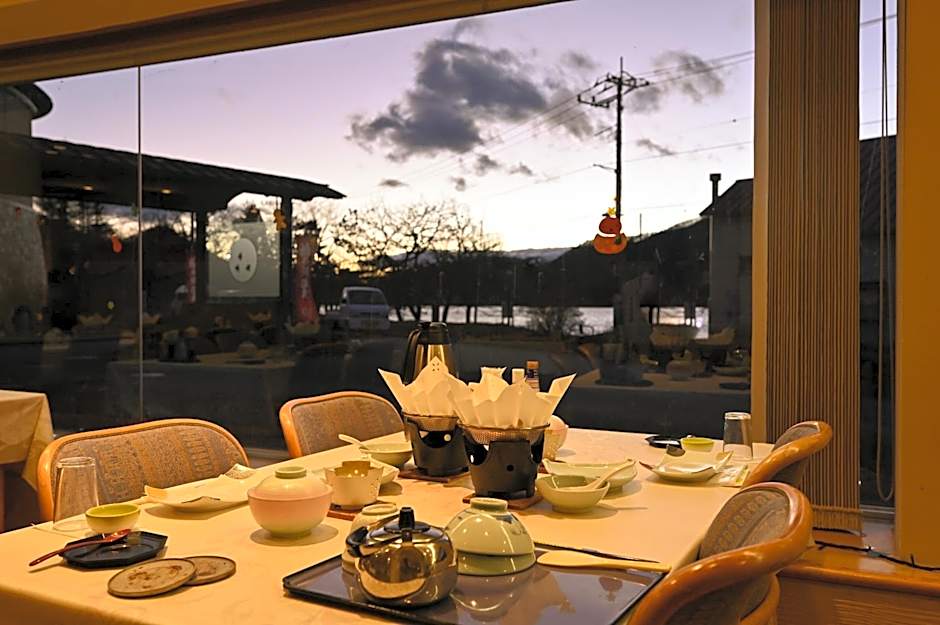 Harunako Onsen Yusuge