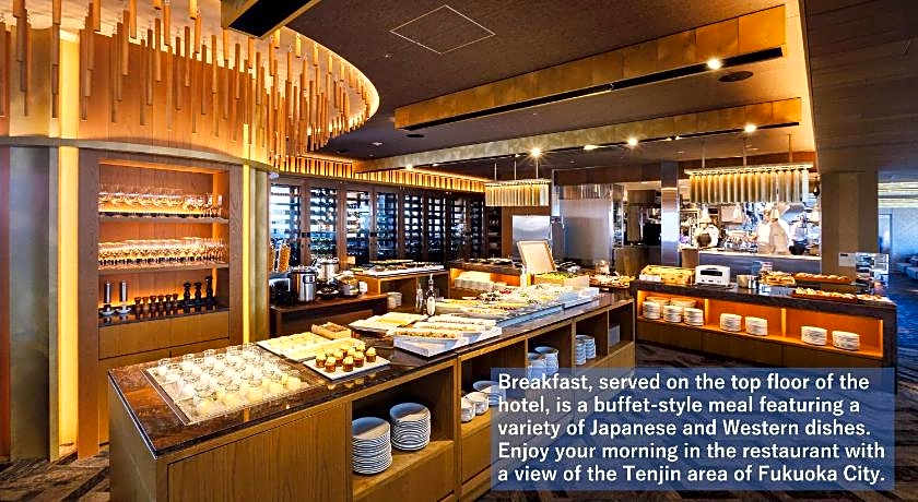 Solaria Nishitetsu Hotel