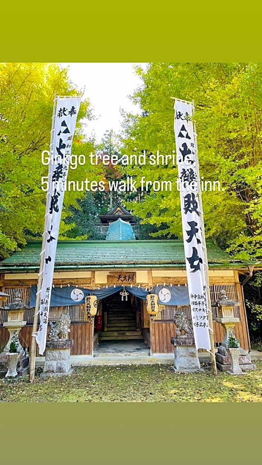 Inn Unkai no Sato no Yado 民宿 雲海の里の宿