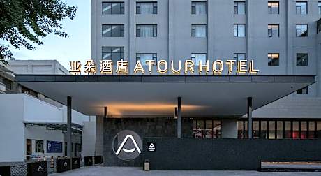 Atour Hotel Lijiang Ancient City Dashuiche