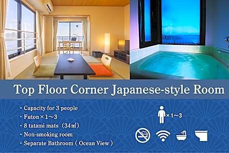 Corner Superior Japanese-style Room - Nonsmoking