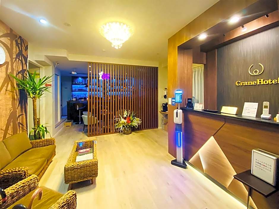 Kiba no Tsuru Carane Hotel - Vacation STAY 09991v