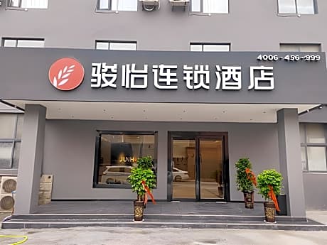 Jun Hotel Henan Luohe Wuyang County Government