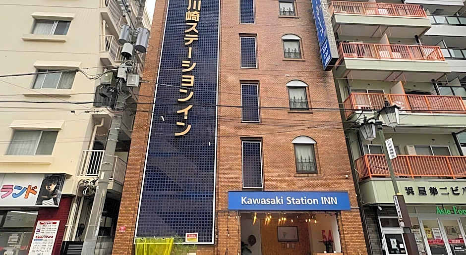 Kawasaki Station Inn