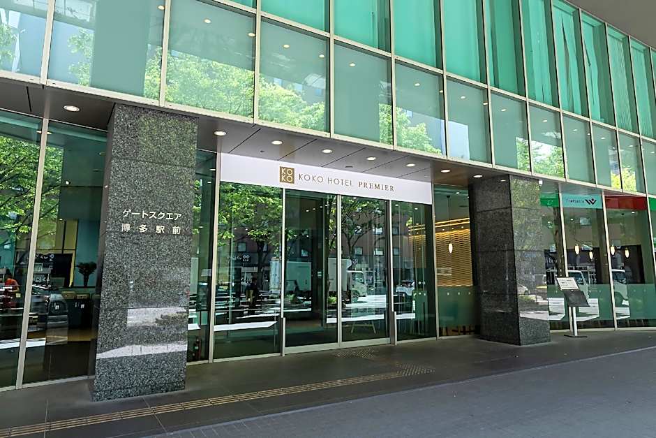 KOKO HOTEL Premier Hakata - formerly Tenza Hotel at Hakata Station