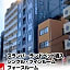 Hotel LiVEMAX Kyoto Nijojo-Nishi