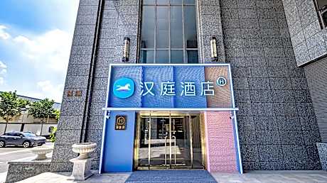 Hanting Hotel Baoding Hebei University Qi Yi Road