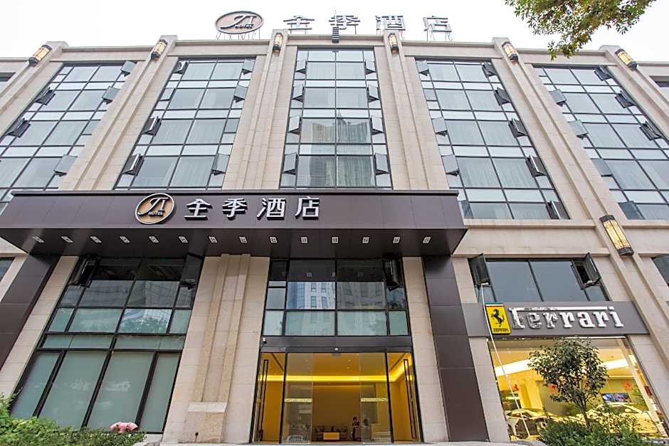JI Hotel Jinan Quancheng Plaza