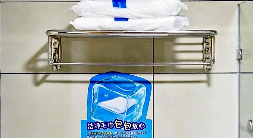 7 Days Inn Quanzhou Anping Bridge Shuitou Stone Material Market