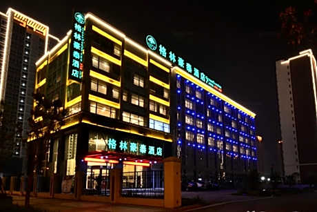 GreenTree Inn JiangSu Wuxi Xidong Xincheng Business Hotel