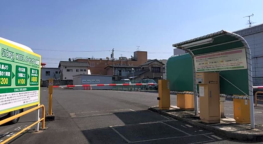 Suzuka Storia Hotel