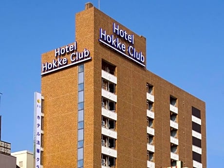 Hotel Hokke Club Niigata Nagaoka