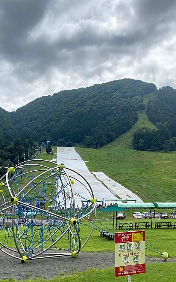 Nozawa View Hotel Shimataya