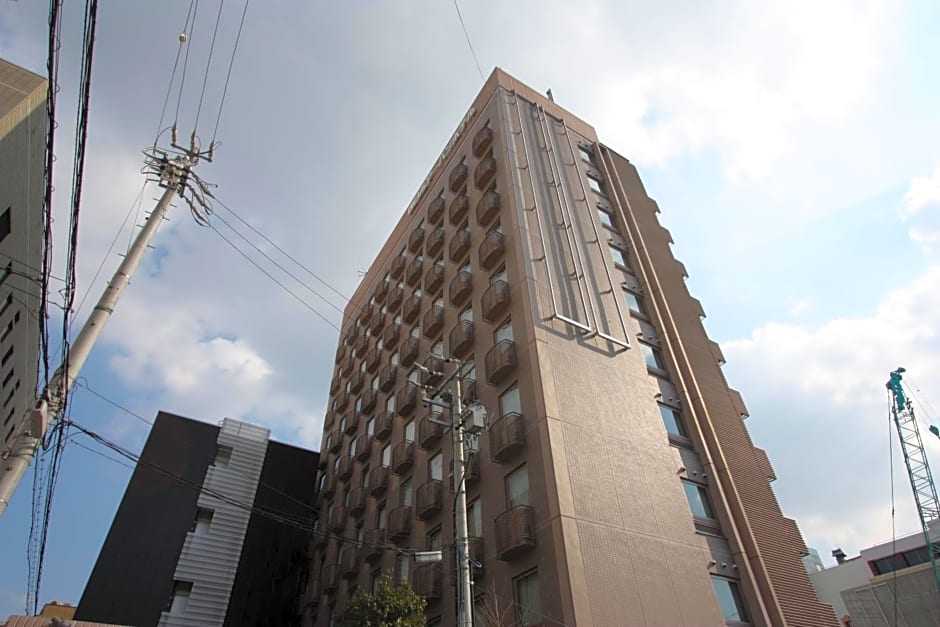 Yokkaichi Urban Hotel